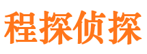 京口侦探